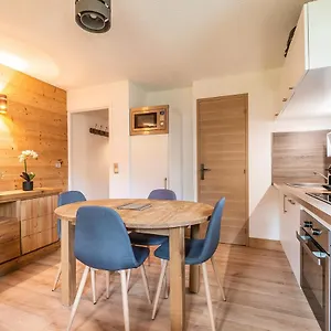  Appartement Fleur Des Montagnes France